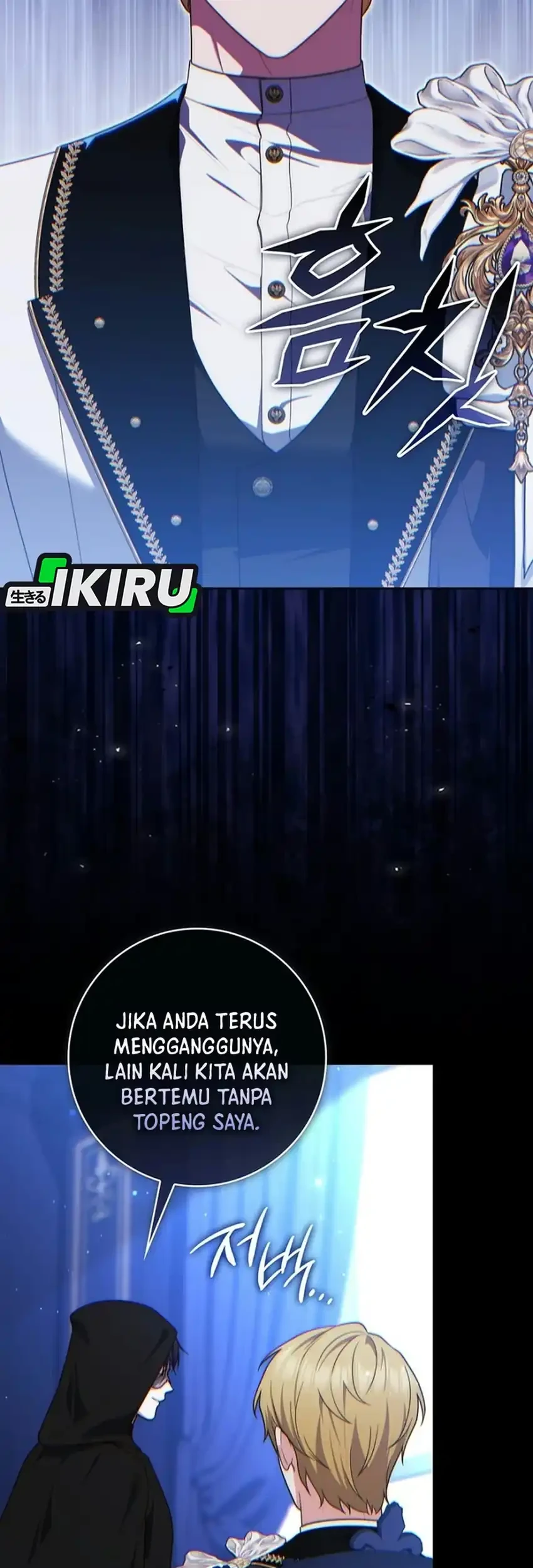A Princess Who Reads Fortune Chapter 174 Gambar 60