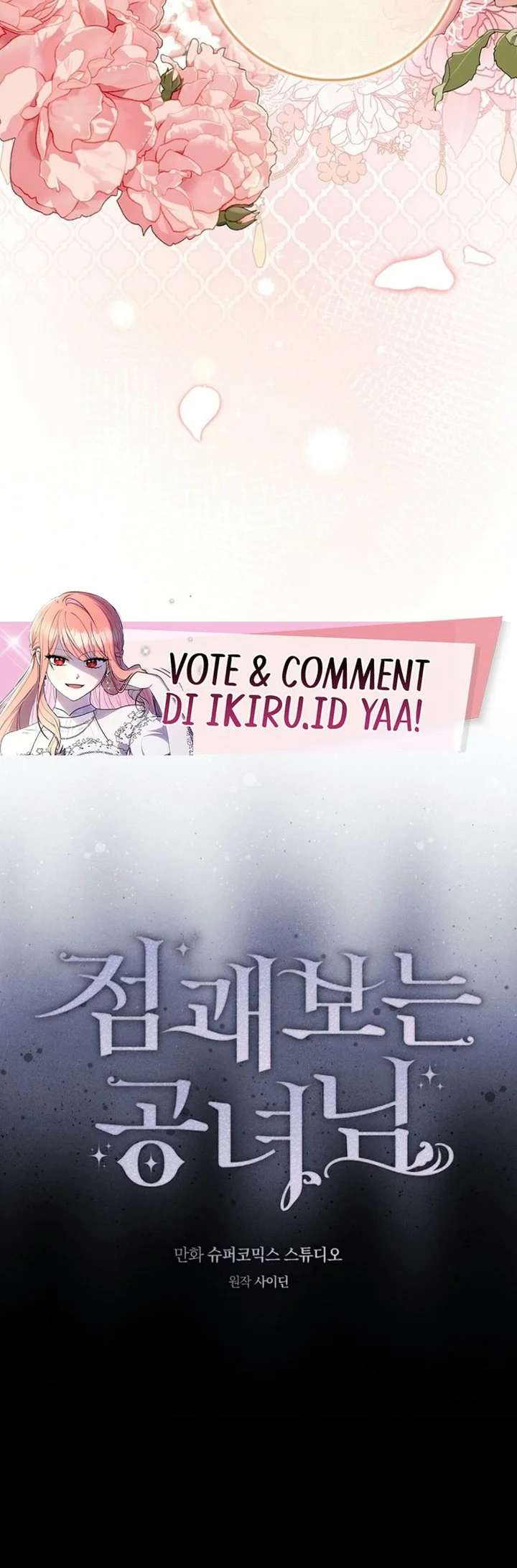 A Princess Who Reads Fortune Chapter 176 Gambar 28