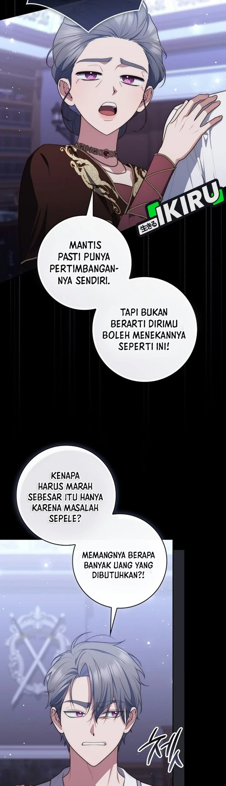 A Princess Who Reads Fortune Chapter 176 Gambar 31