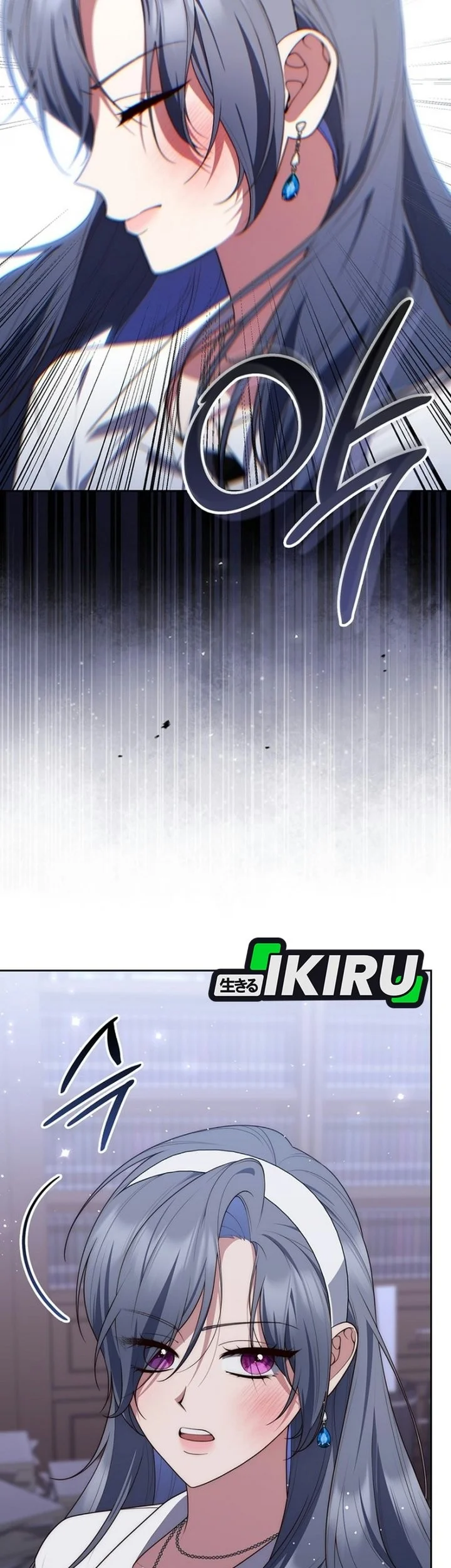 A Princess Who Reads Fortune Chapter 176 Gambar 44