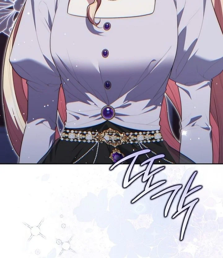 A Princess Who Reads Fortune Chapter 176 Gambar 65