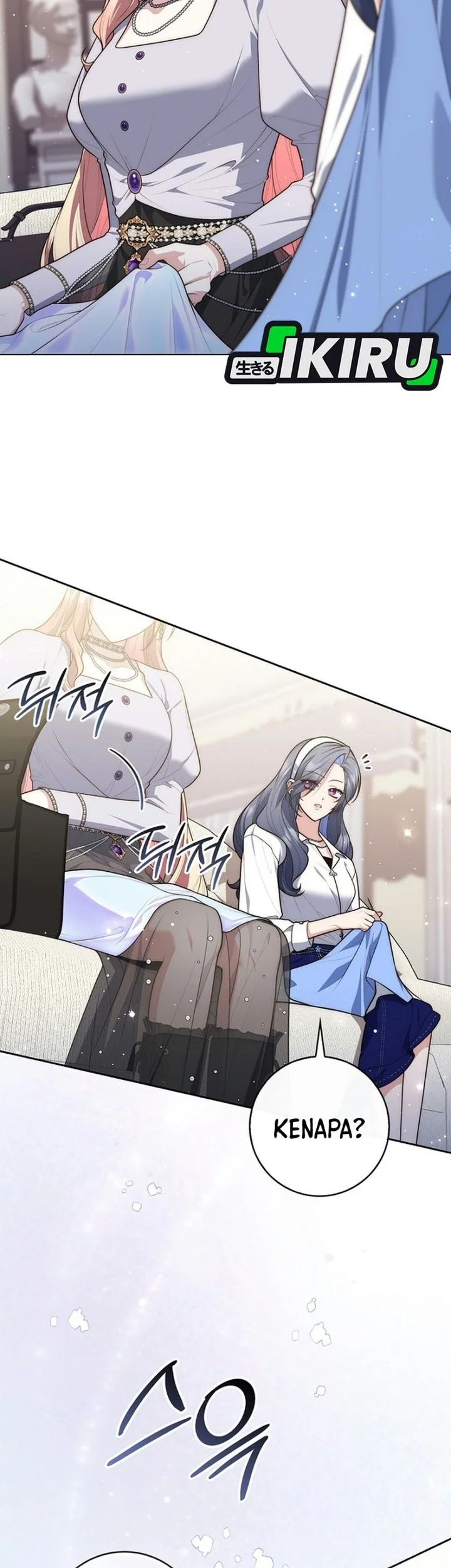 A Princess Who Reads Fortune Chapter 176 Gambar 8