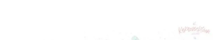 A Princess Who Reads Fortune Chapter 30 Gambar 14