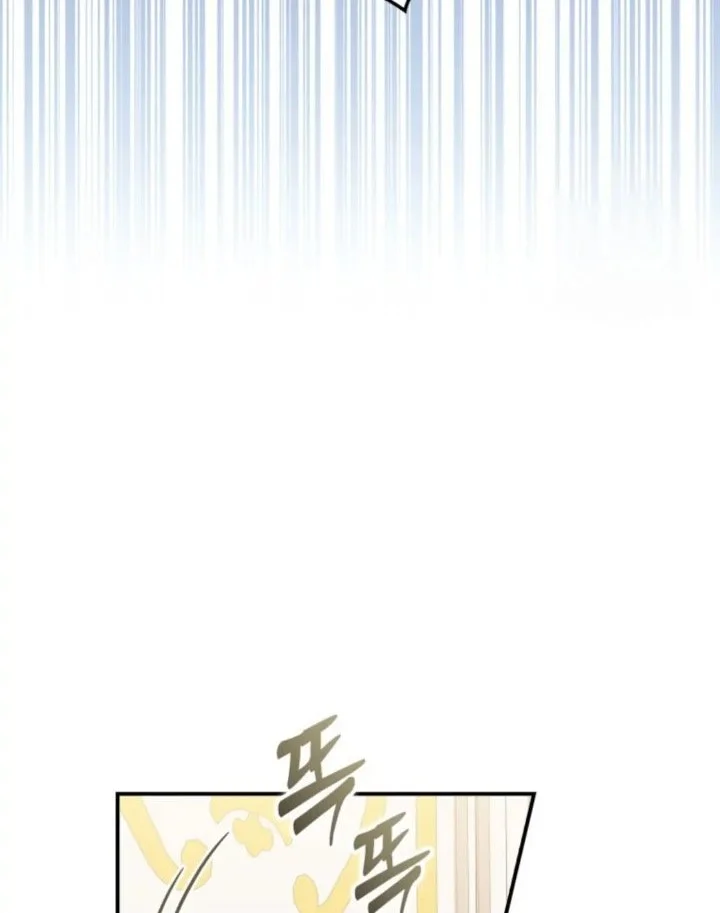 A Princess Who Reads Fortune Chapter 4 Gambar 21