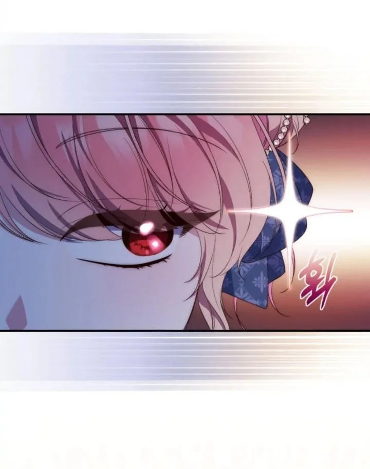 A Princess Who Reads Fortune Chapter 4 Gambar 41