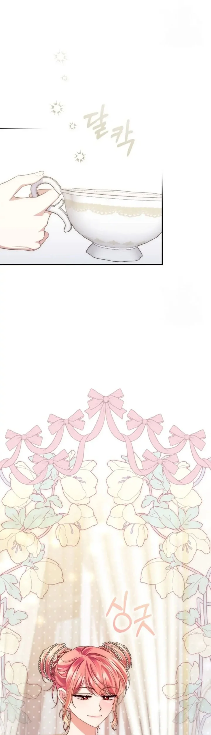 A Princess Who Reads Fortune Chapter 4 Gambar 56