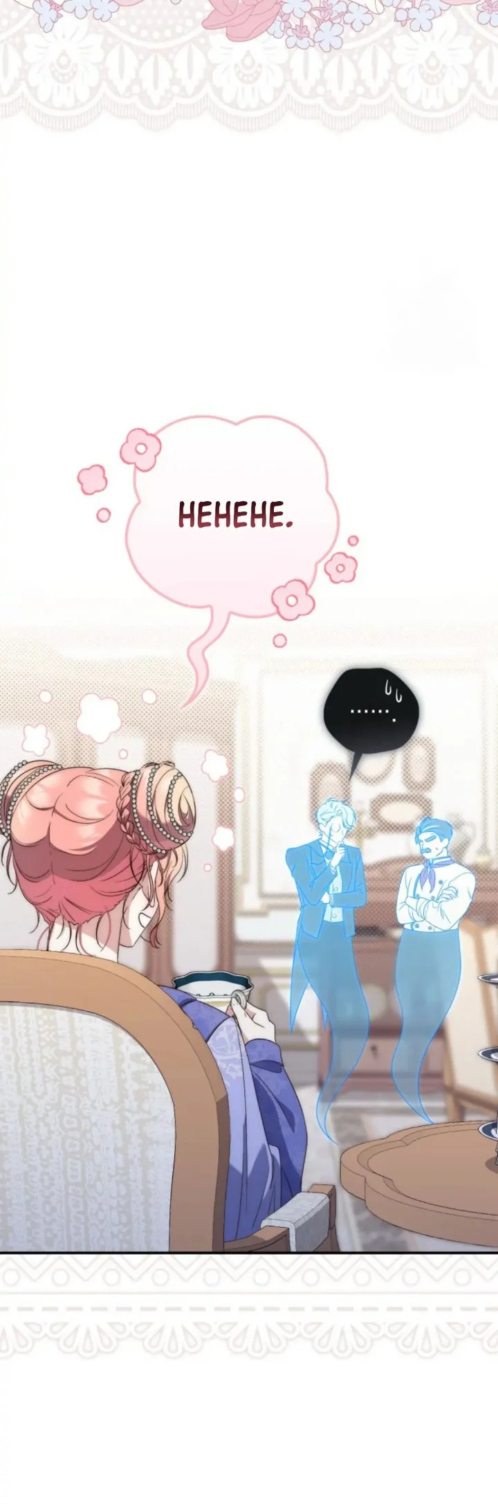 A Princess Who Reads Fortune Chapter 4 Gambar 58