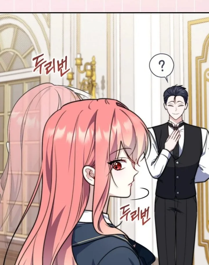 A Princess Who Reads Fortune Chapter 40 Gambar 35