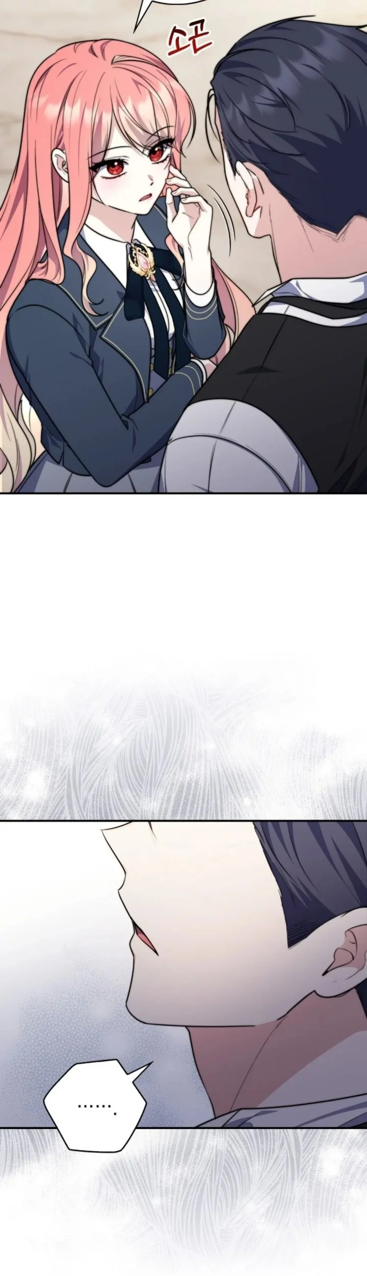 A Princess Who Reads Fortune Chapter 40 Gambar 40