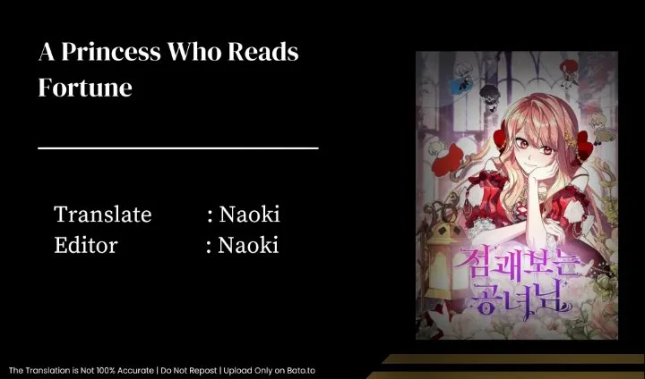 Komik A Princess Who Reads Fortune Chapter 41 gambar 1