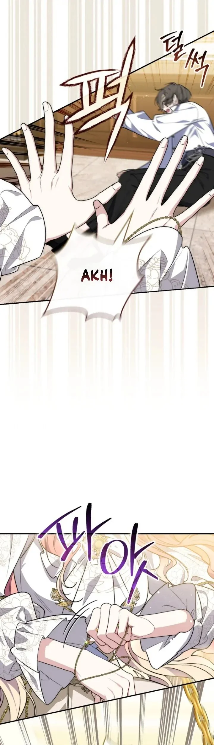 A Princess Who Reads Fortune Chapter 42 Gambar 28