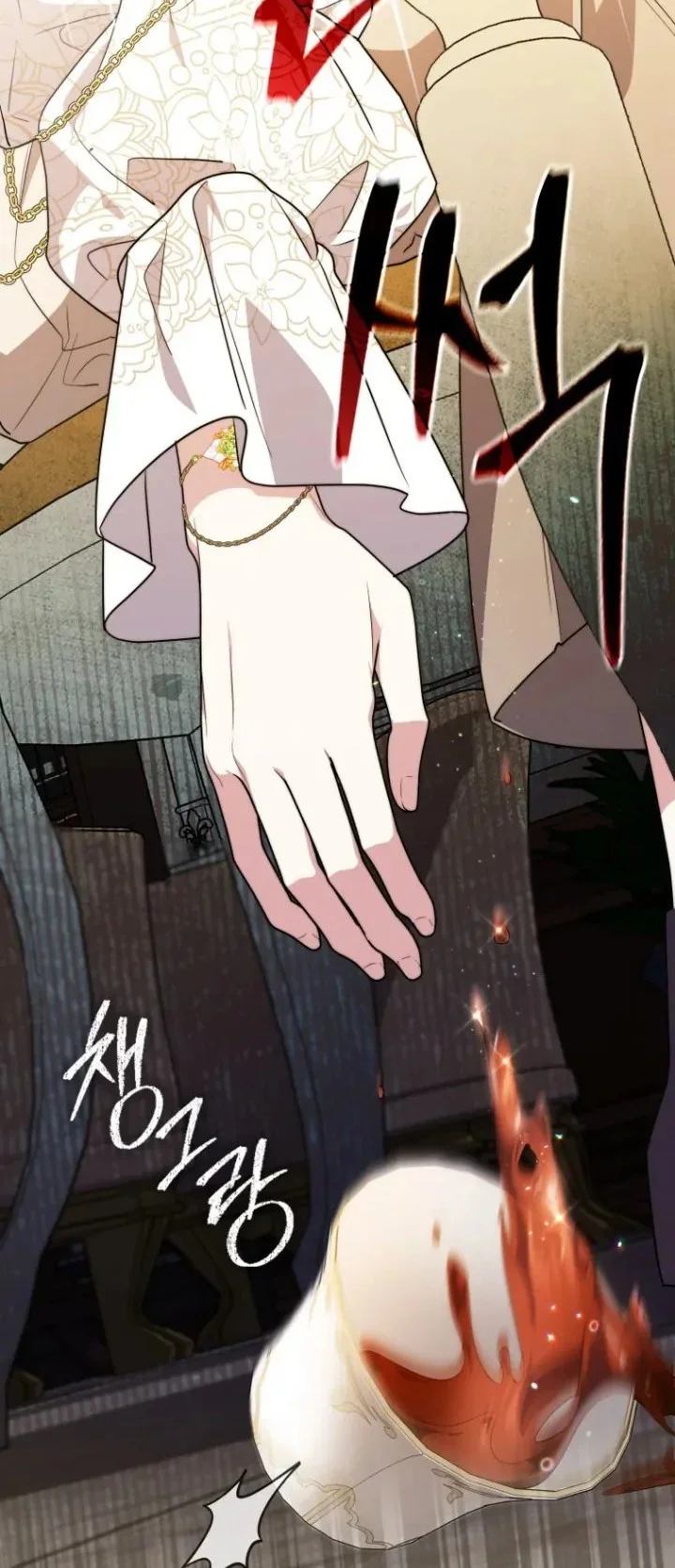 A Princess Who Reads Fortune Chapter 42 Gambar 20