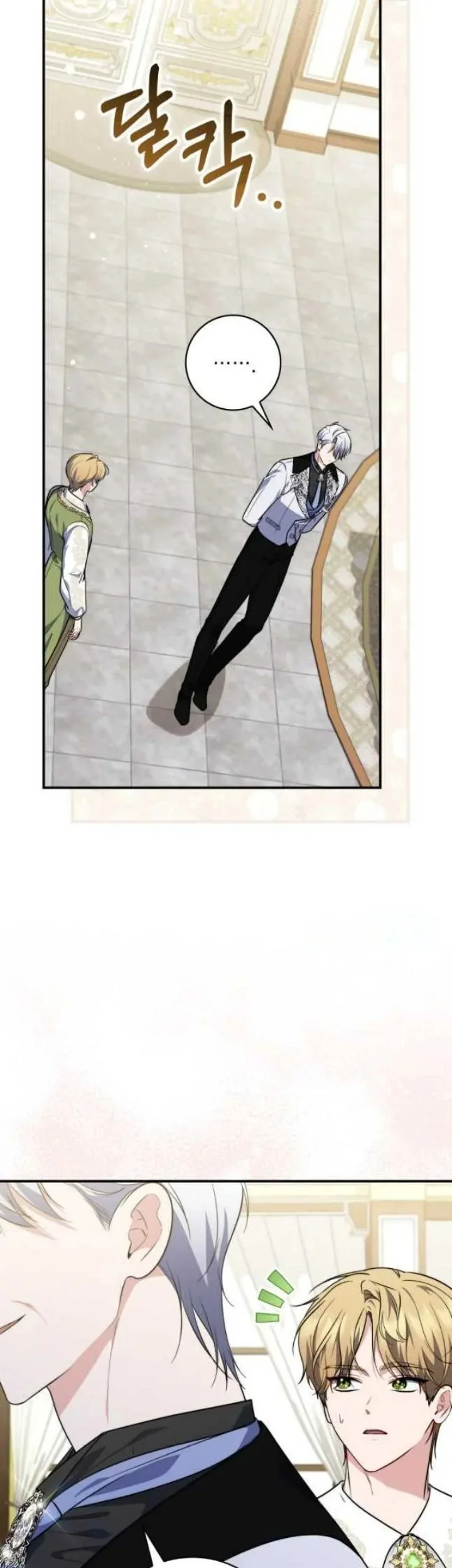 A Princess Who Reads Fortune Chapter 43 Gambar 60