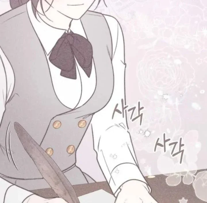 A Princess Who Reads Fortune Chapter 43 Gambar 7