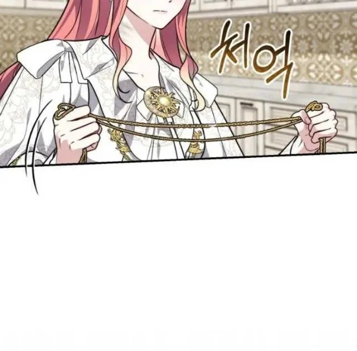 A Princess Who Reads Fortune Chapter 43 Gambar 16