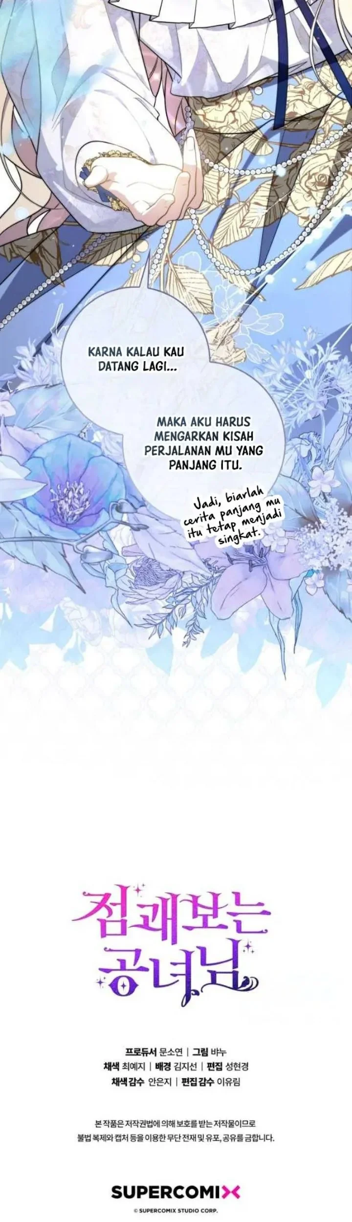 A Princess Who Reads Fortune Chapter 44 Gambar 68