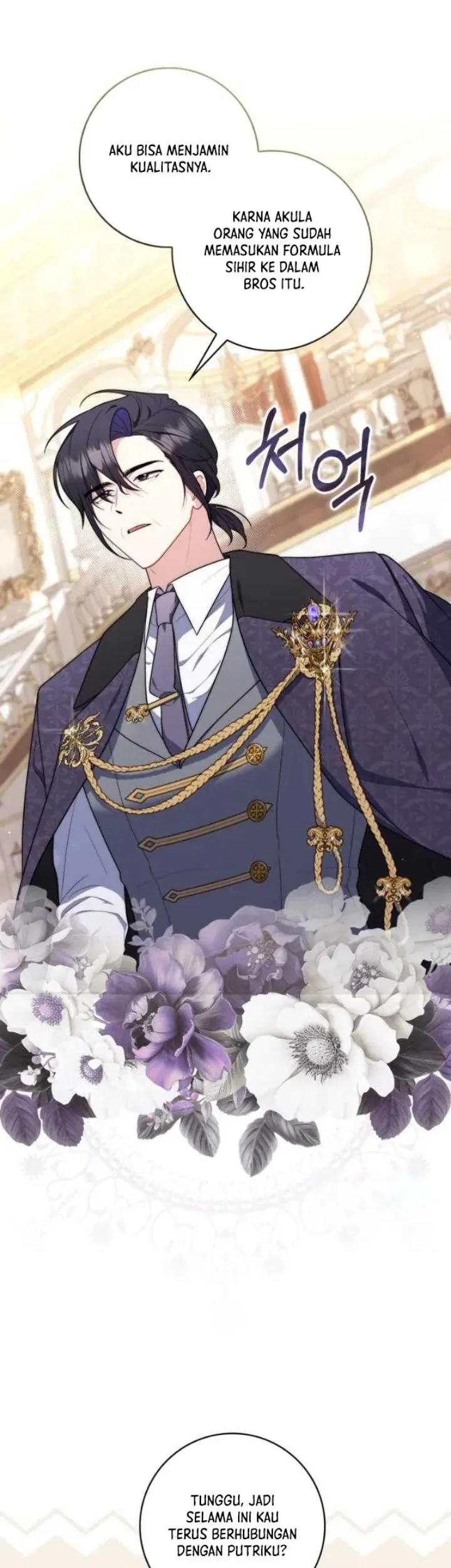 A Princess Who Reads Fortune Chapter 45 Gambar 44