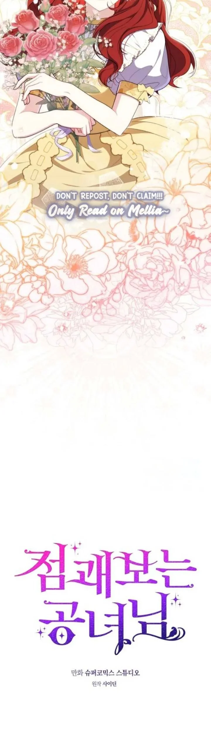 A Princess Who Reads Fortune Chapter 45 Gambar 14