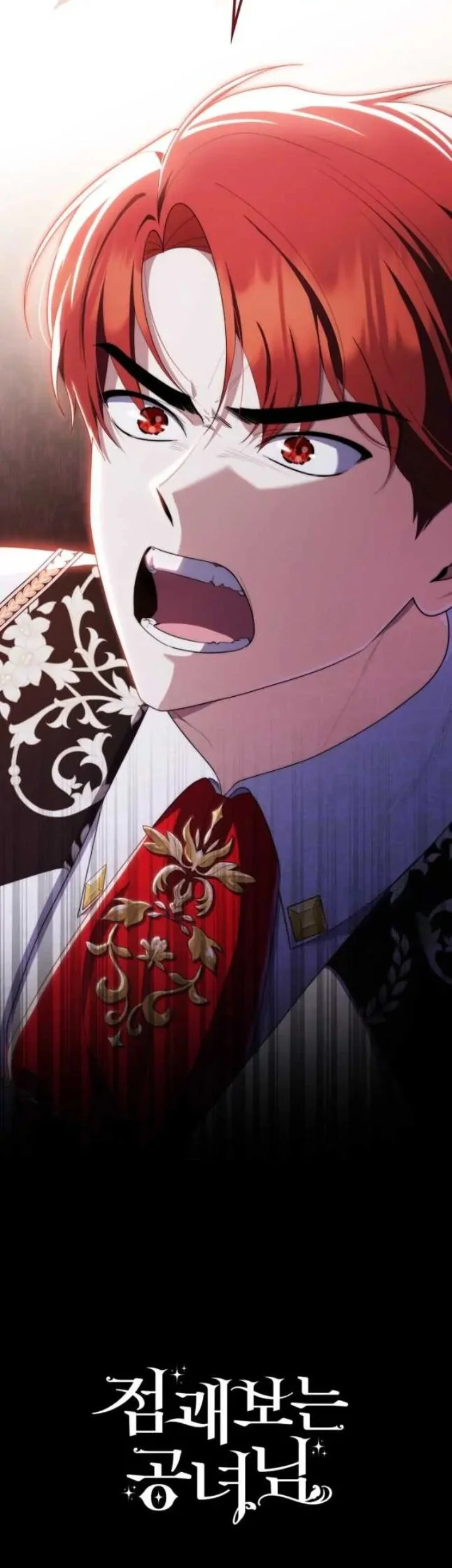 A Princess Who Reads Fortune Chapter 46 Gambar 77