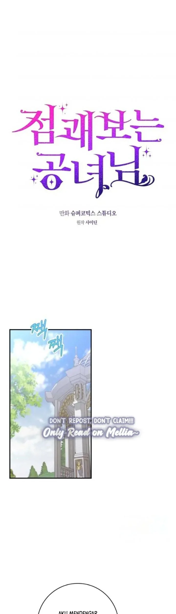 Manhwa A Princess Who Reads Fortune Chapter 46 gambar 2