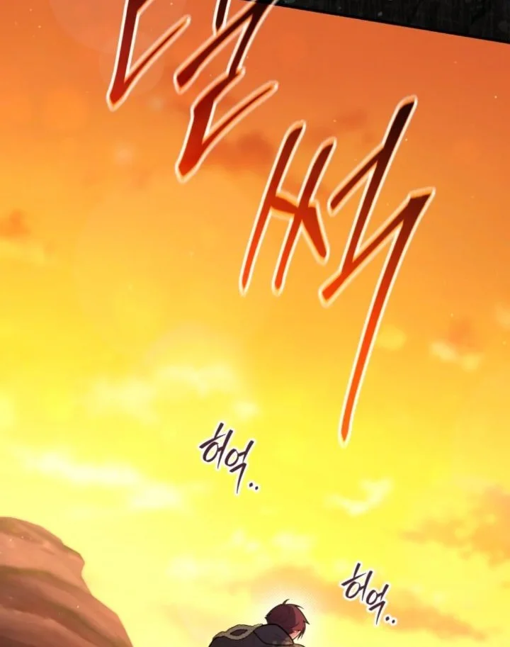 A Princess Who Reads Fortune Chapter 48 Gambar 35