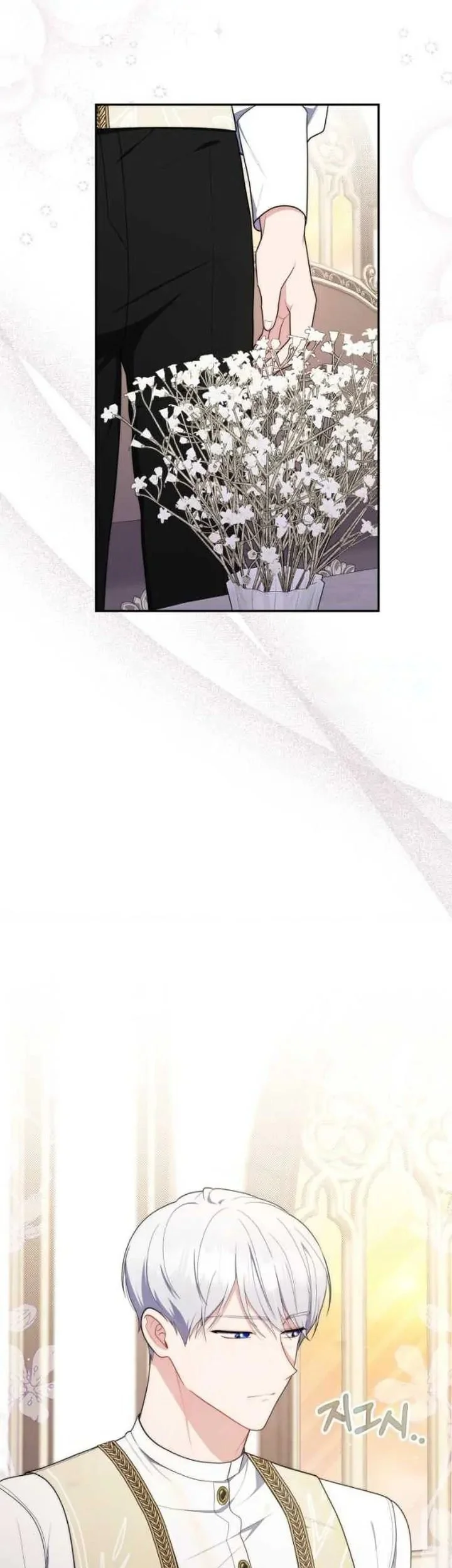 A Princess Who Reads Fortune Chapter 49 Gambar 64