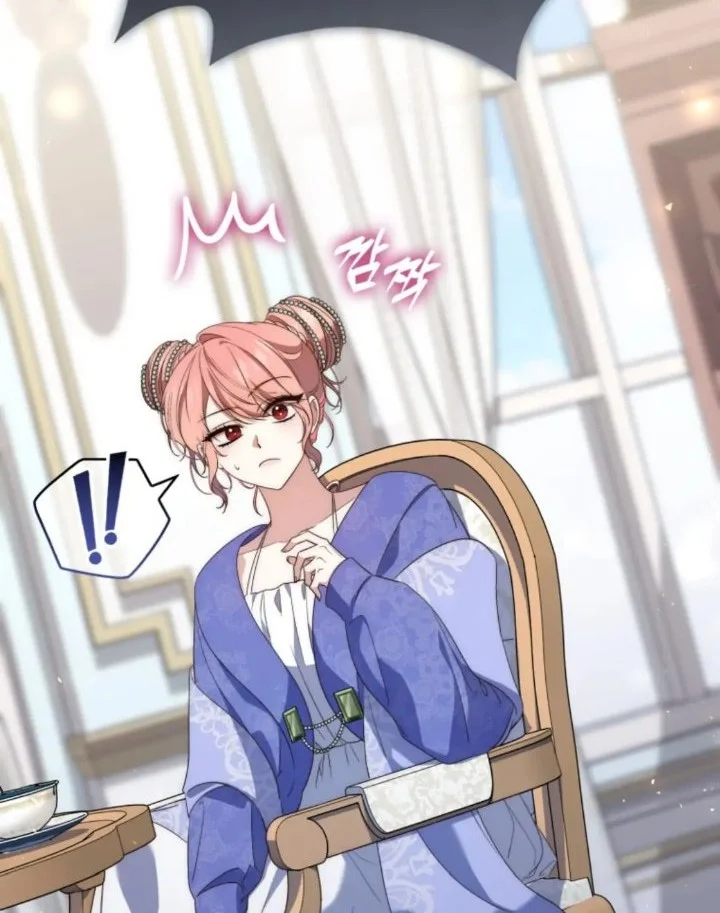 Manhwa A Princess Who Reads Fortune Chapter 5 gambar 2