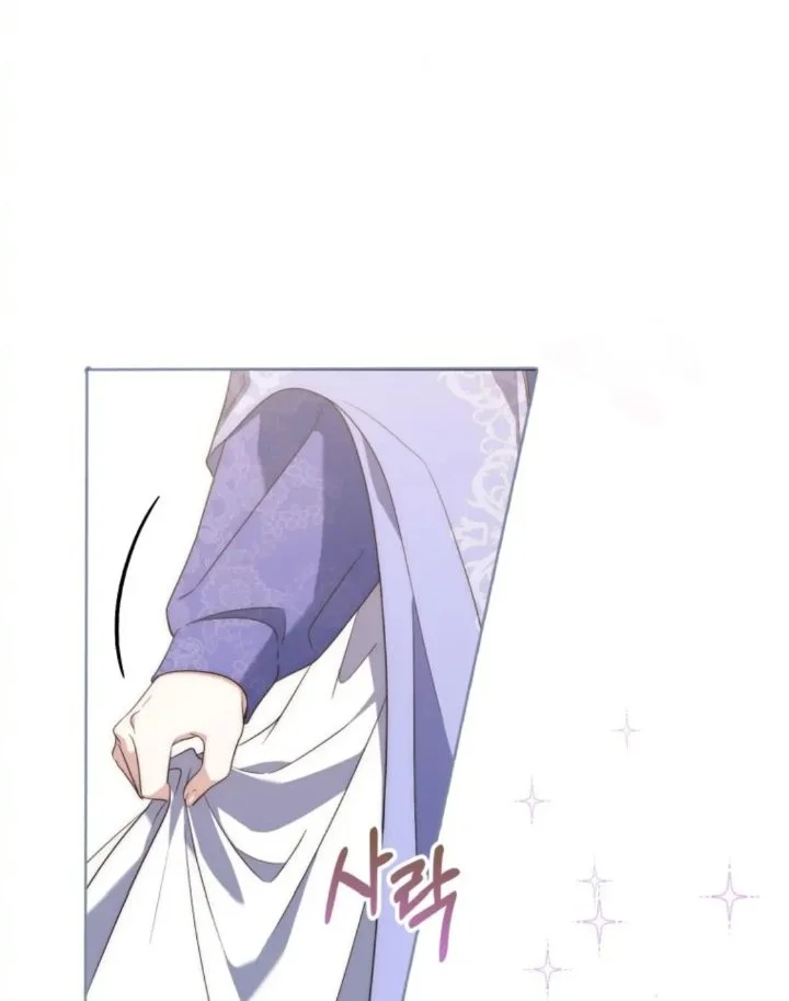 A Princess Who Reads Fortune Chapter 5 Gambar 16