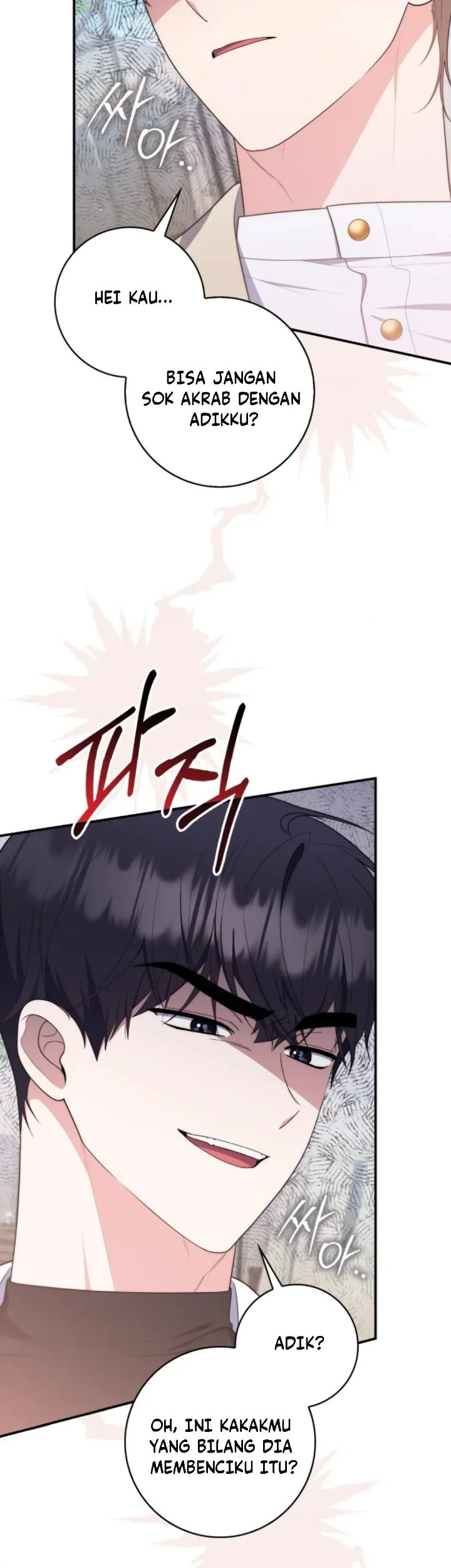 A Princess Who Reads Fortune Chapter 51 Gambar 44