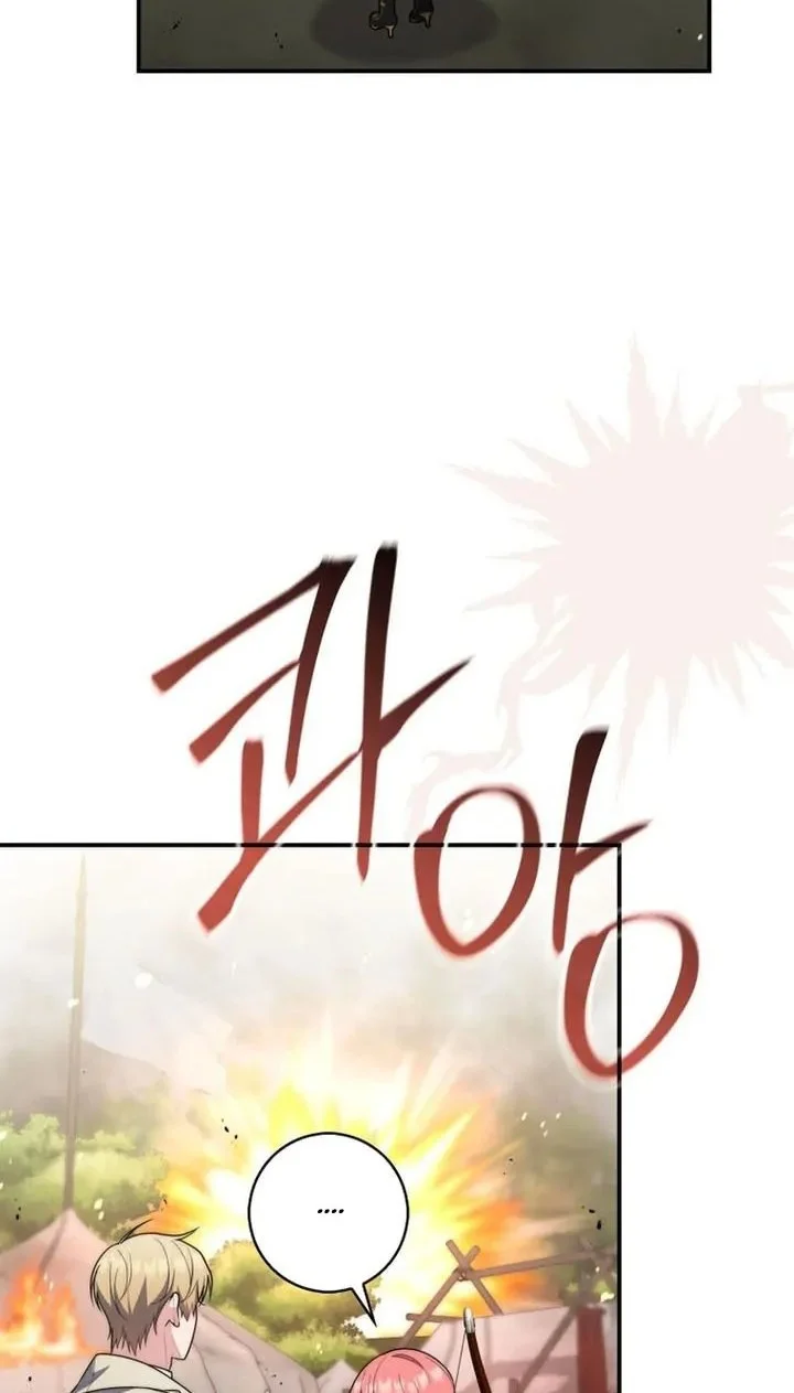 A Princess Who Reads Fortune Chapter 53 Gambar 31