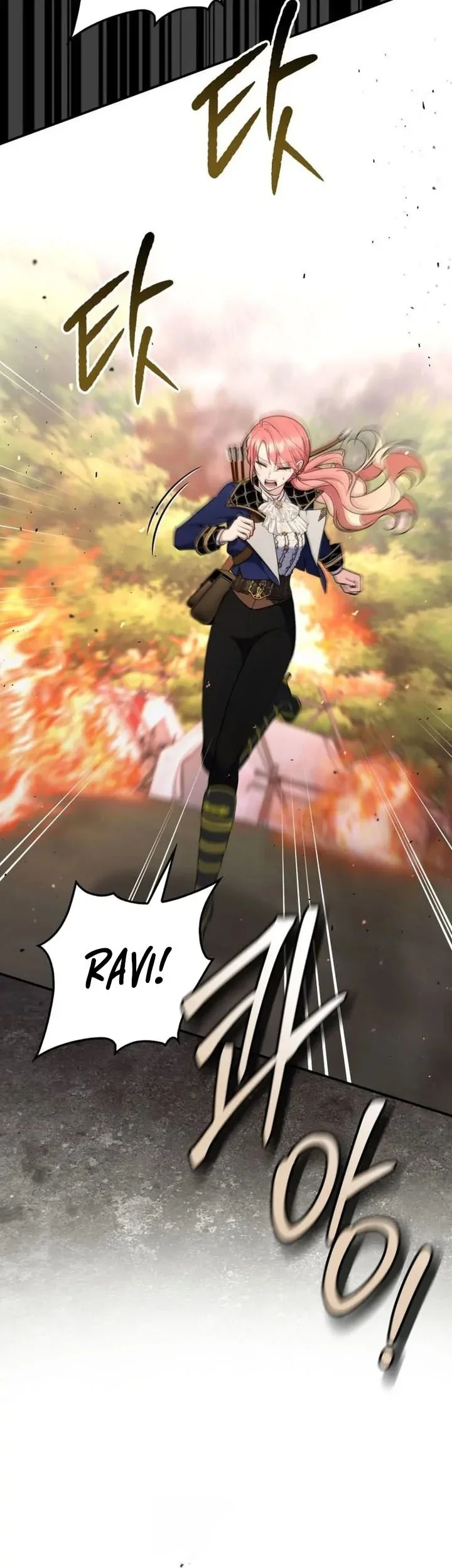 A Princess Who Reads Fortune Chapter 53 Gambar 8