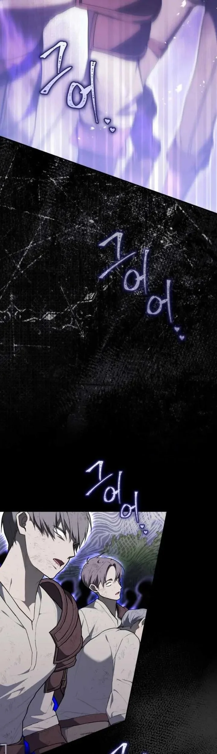 A Princess Who Reads Fortune Chapter 54 Gambar 5