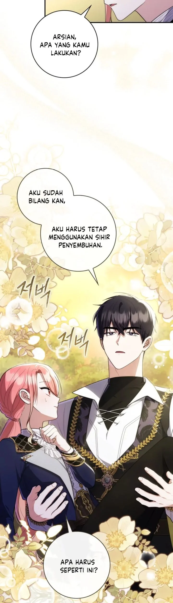 A Princess Who Reads Fortune Chapter 55 Gambar 14
