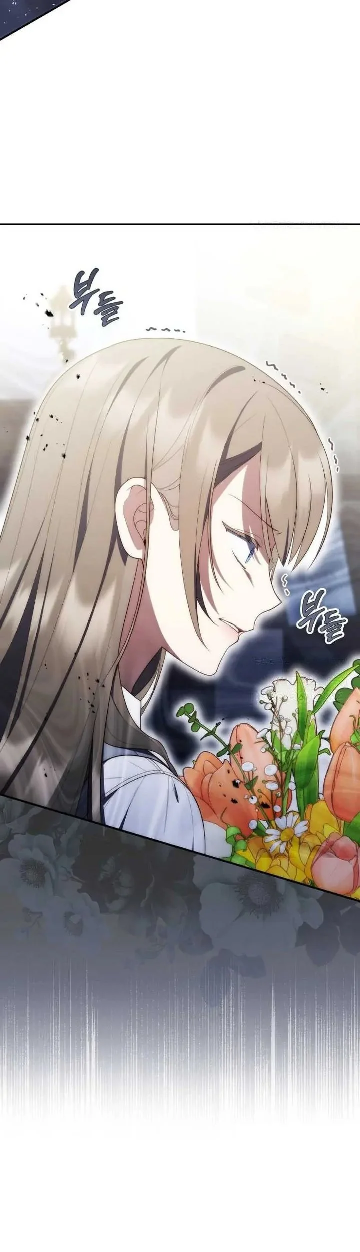 A Princess Who Reads Fortune Chapter 57 Gambar 39