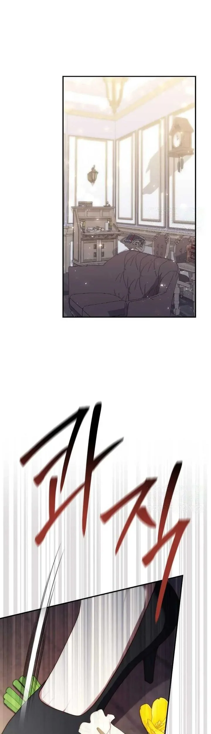 A Princess Who Reads Fortune Chapter 57 Gambar 40