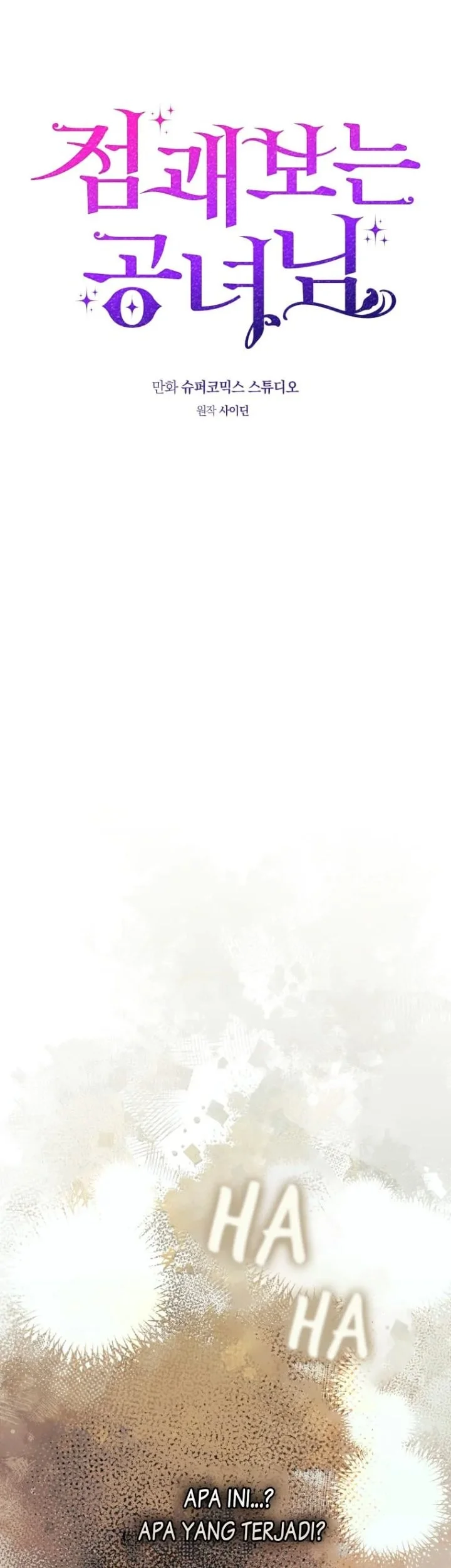 A Princess Who Reads Fortune Chapter 58 Gambar 20