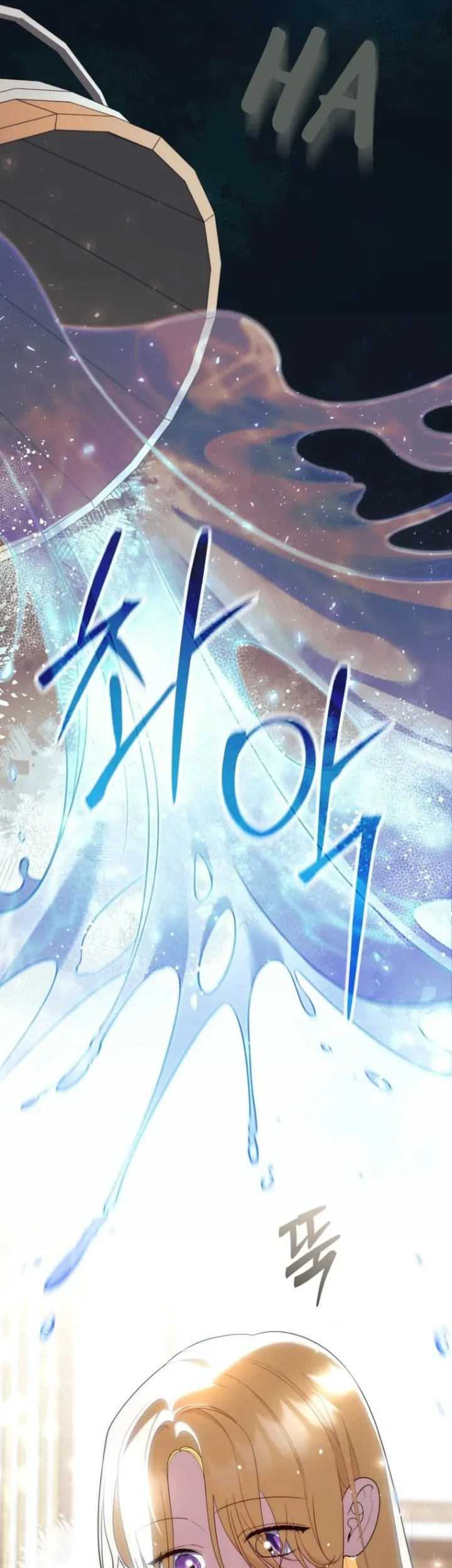 A Princess Who Reads Fortune Chapter 58 Gambar 22