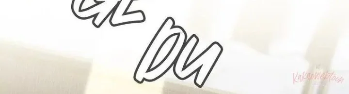 A Princess Who Reads Fortune Chapter 6 Gambar 49