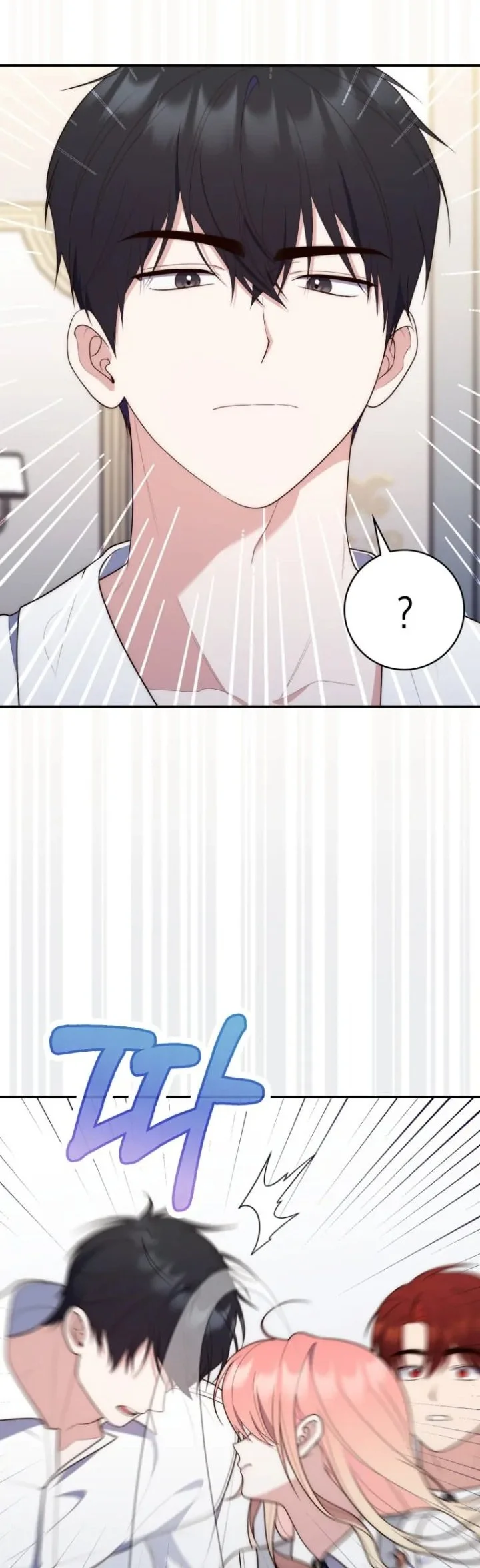 A Princess Who Reads Fortune Chapter 60 Gambar 53