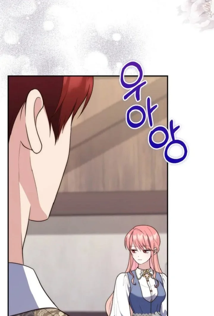 A Princess Who Reads Fortune Chapter 61 Gambar 49