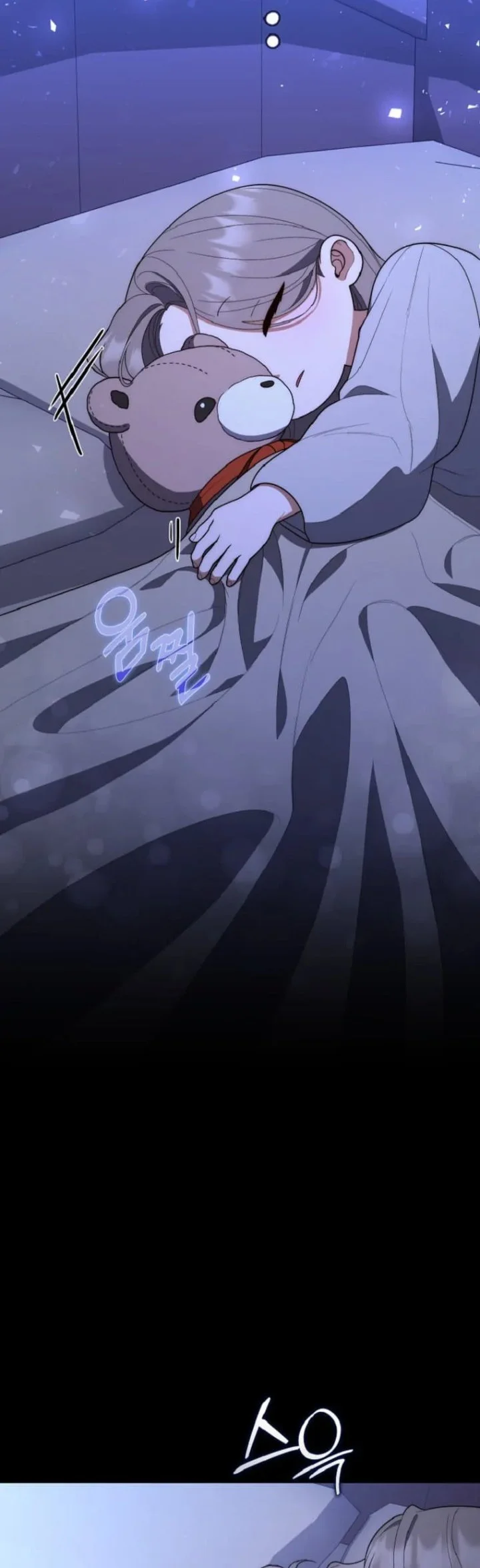 A Princess Who Reads Fortune Chapter 61 Gambar 55