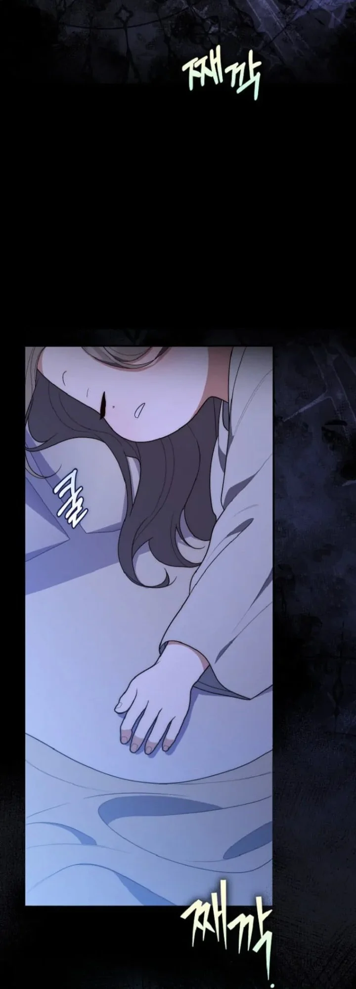 A Princess Who Reads Fortune Chapter 61 Gambar 57