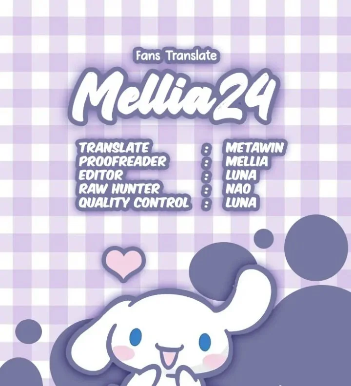 Komik A Princess Who Reads Fortune Chapter 63 gambar 1