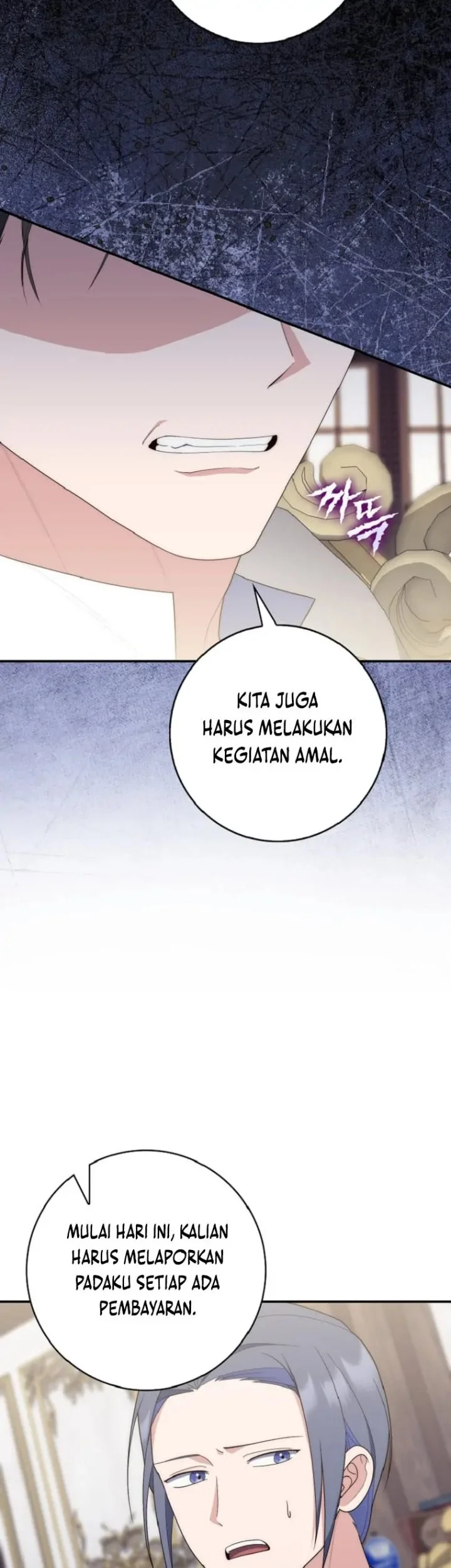 A Princess Who Reads Fortune Chapter 63 Gambar 24