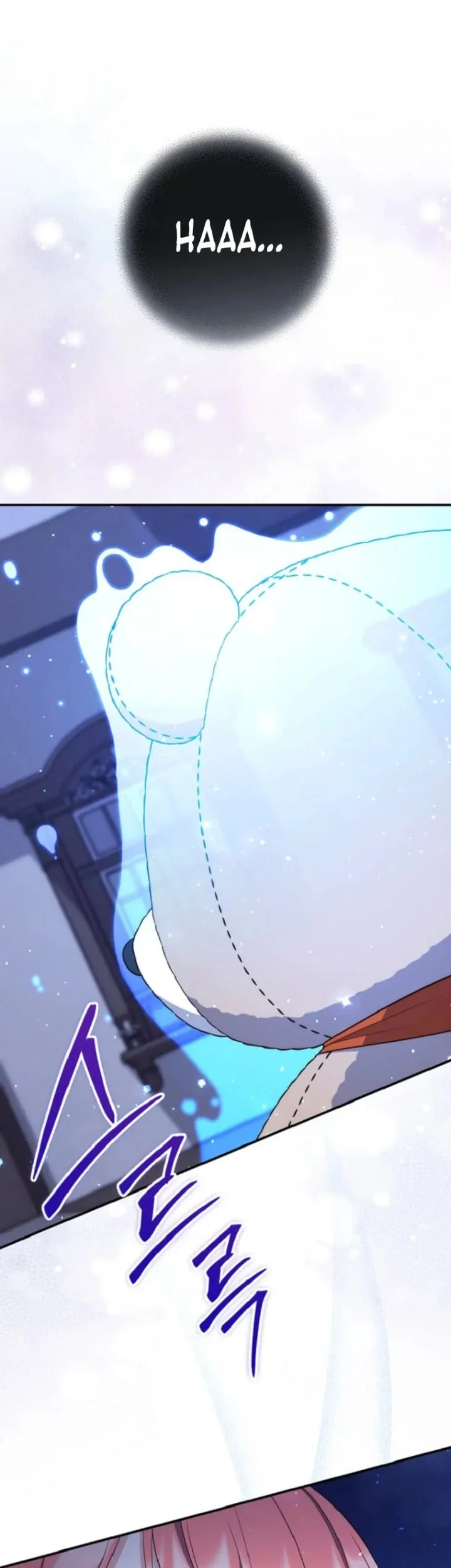 Manhwa A Princess Who Reads Fortune Chapter 63 gambar 2