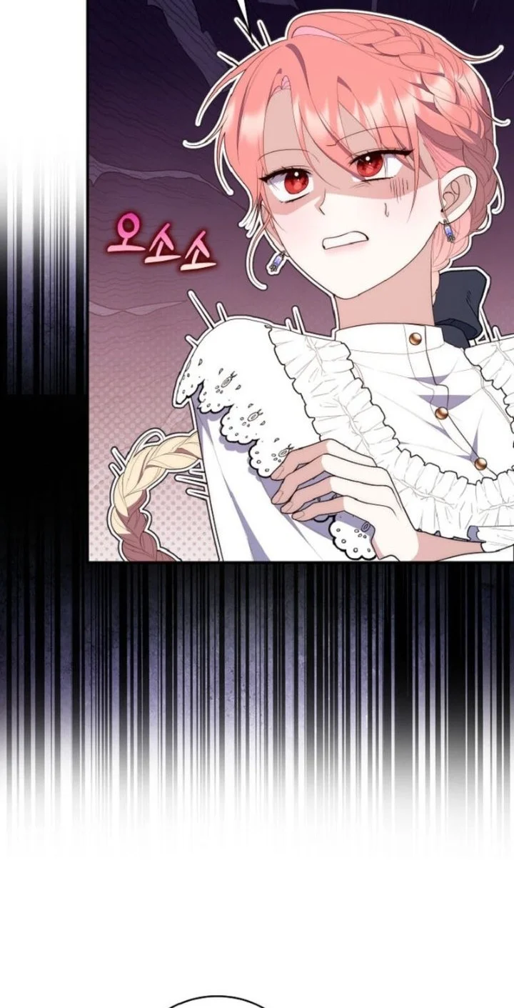 A Princess Who Reads Fortune Chapter 66 Gambar 31