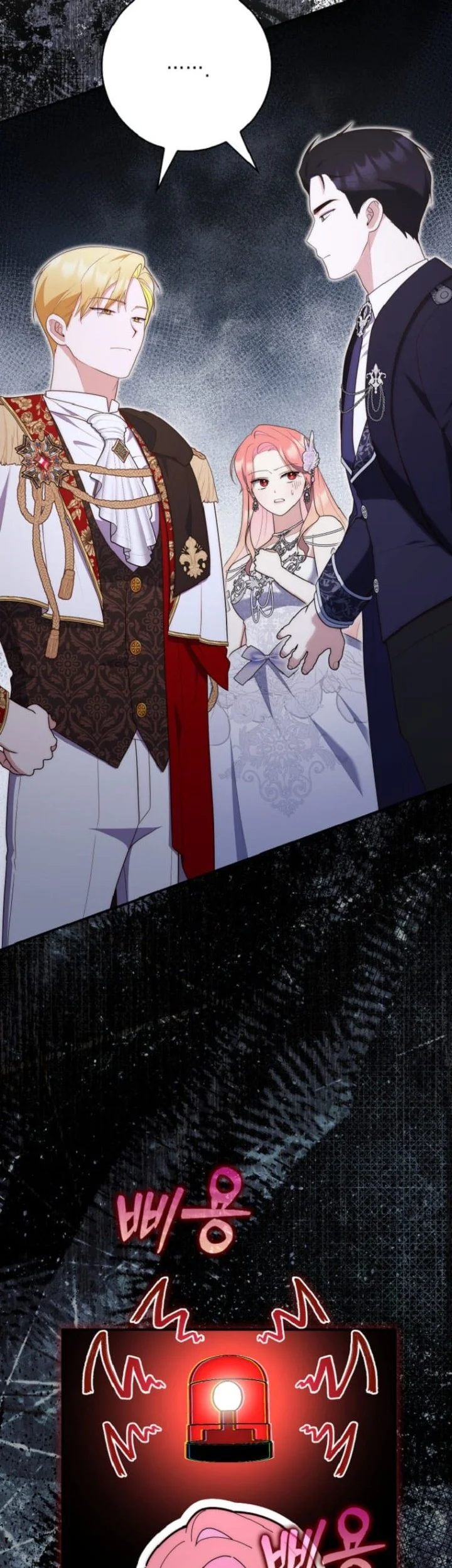 A Princess Who Reads Fortune Chapter 67 Gambar 63