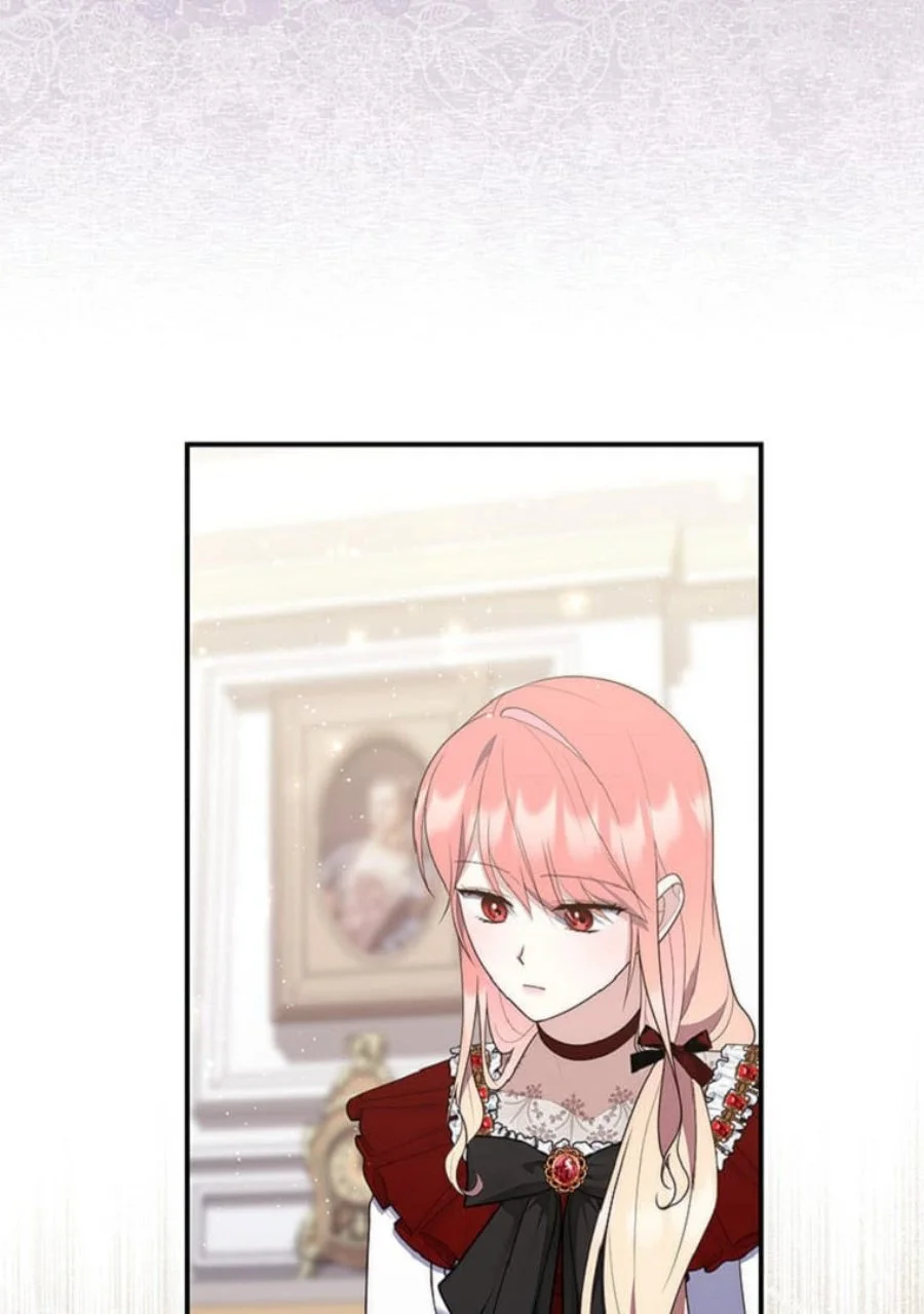 A Princess Who Reads Fortune Chapter 70 Gambar 107