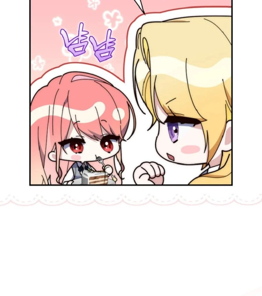 A Princess Who Reads Fortune Chapter 70 Gambar 18