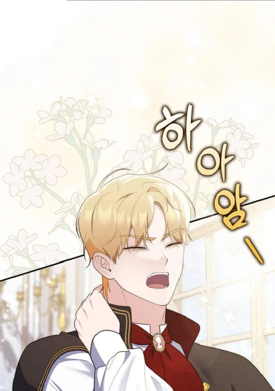 A Princess Who Reads Fortune Chapter 70 Gambar 62